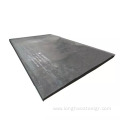 S335JR Shipbuilding Steel Sheet